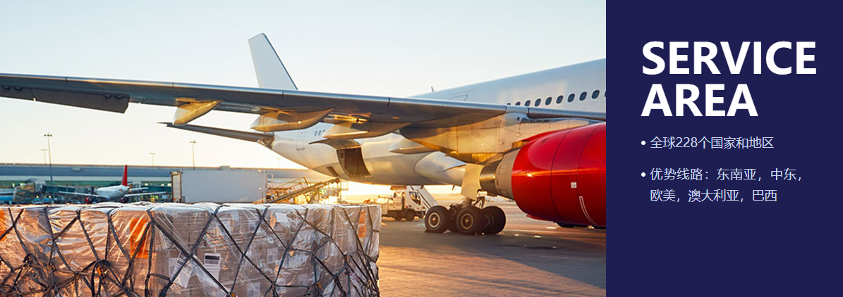 快遞長.png 快遞長.png