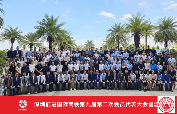 集體照.jpg 集體照.jpg