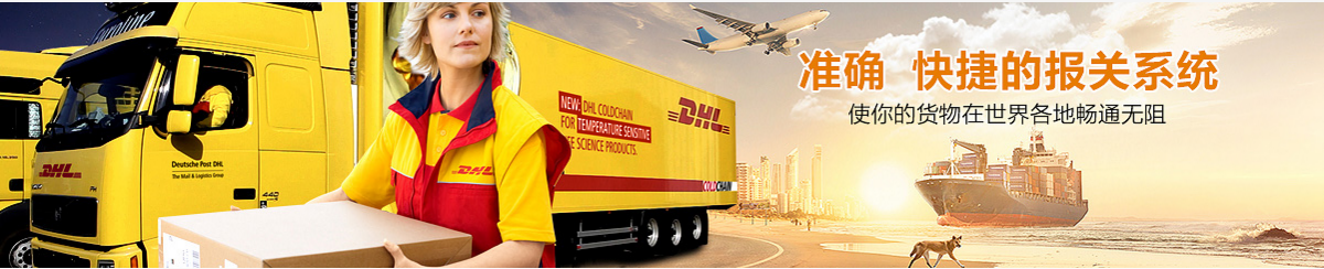 國際快遞和國際專線有什么區(qū)別？有哪些優(yōu)劣勢？