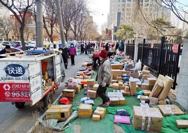 跨境電商物流 跨境電商物流