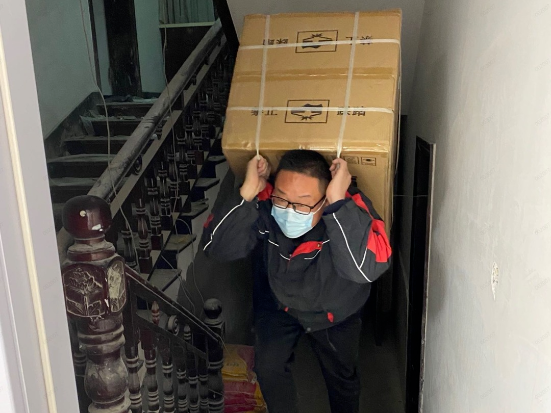 順豐快遞 順豐快遞