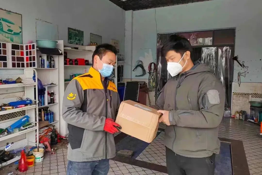 韻達快遞 韻達快遞