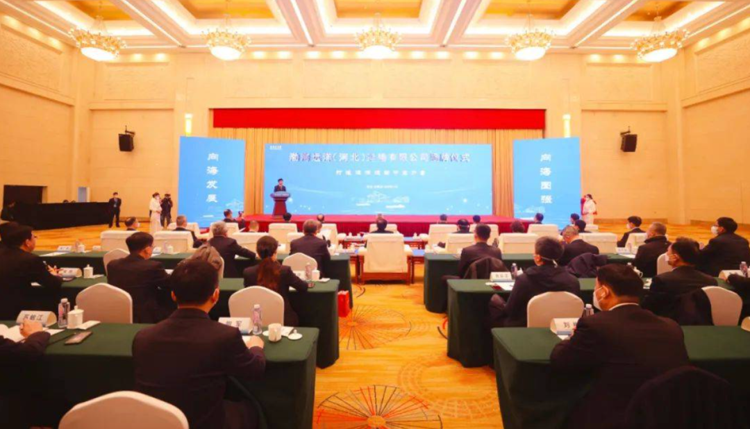 國際海運(yùn) 國際海運(yùn)