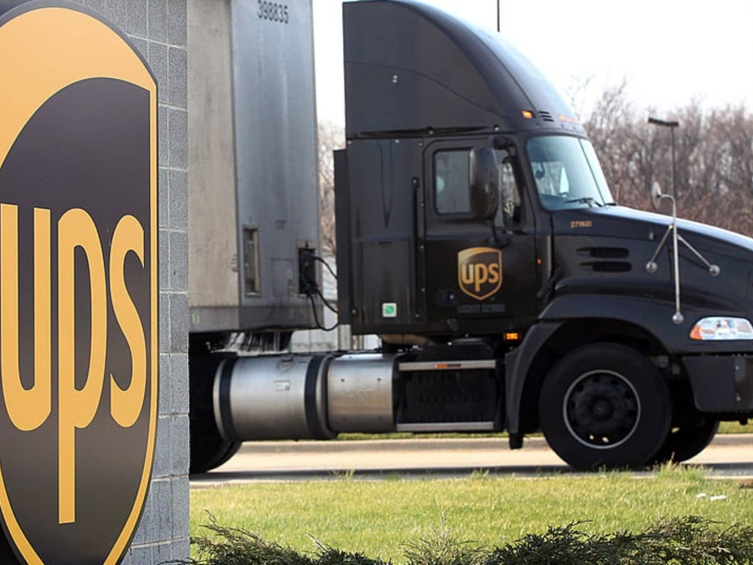 深圳UPS國際快遞查詢 深圳UPS國際快遞查詢