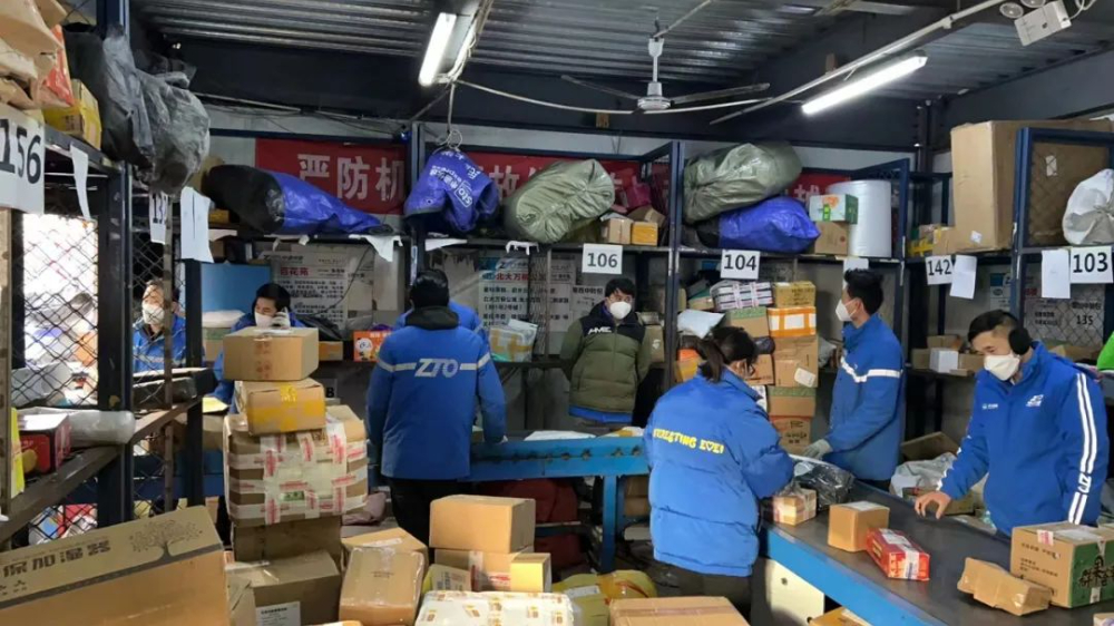 敏感物品怎么發(fā)國際快遞和寄件運費怎么算