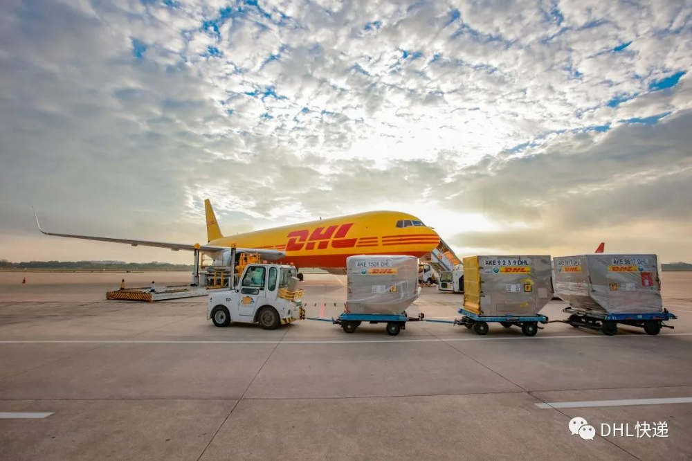 DHL國(guó)際快遞-全球快遞及國(guó)際托運(yùn)服務(wù)|DHL