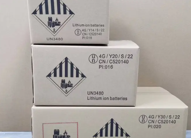 什么是UN箱？為什么國際物流中危險品用的UN箱那么貴？
