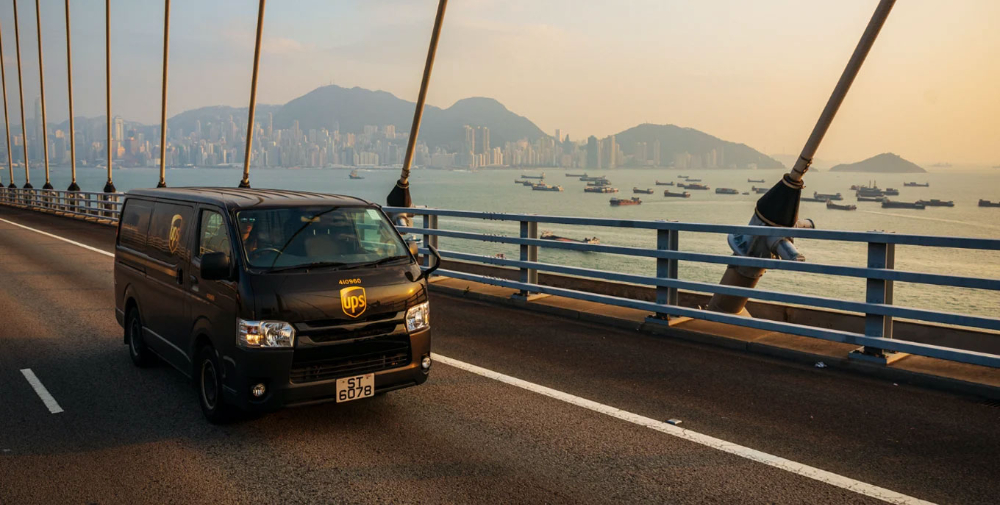 香港UPS紅單：不排倉不限量，（全包）價格低至40+ 起！