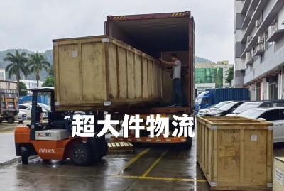 超大件發(fā)到美國是多少錢一公斤？