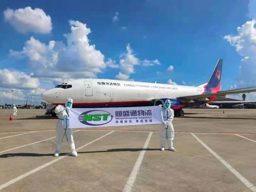 深圳國際空運(yùn)貨代公司哪家好?(深圳最靠譜的貨代公司)