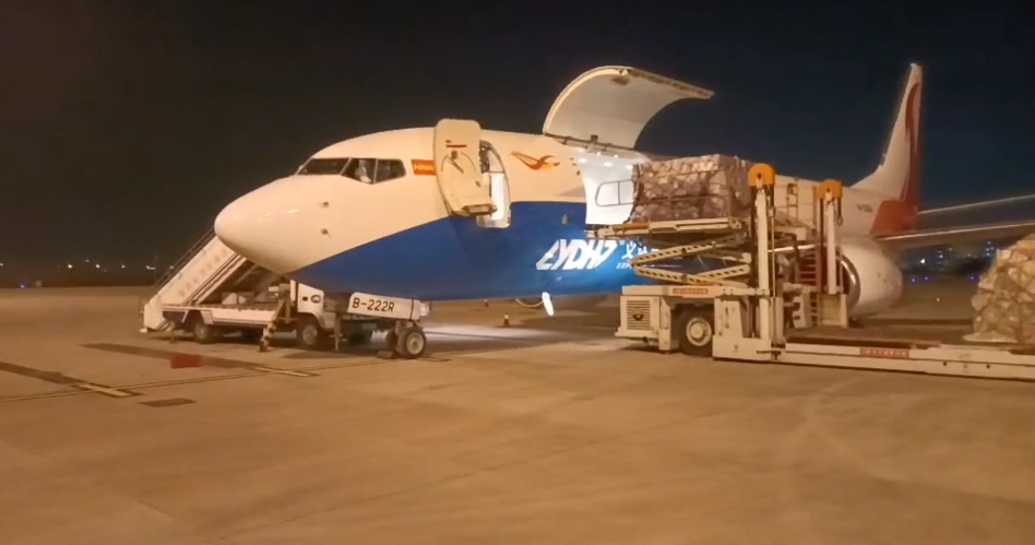 深圳(SZX)到日本東京(NRT)空運(yùn)價(jià)格多少？時(shí)效多久？