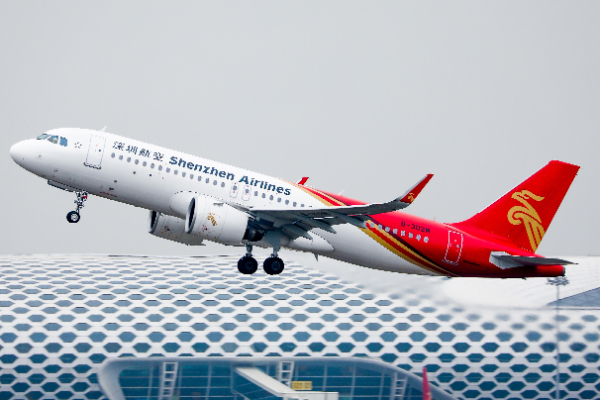 深圳到日本大板空運(yùn)價(jià)格多少