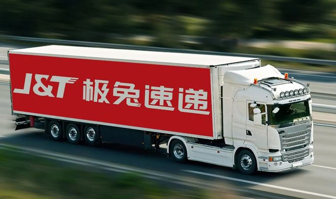 搶灘這個萬億級市場，極兔國際要回答的三個問題