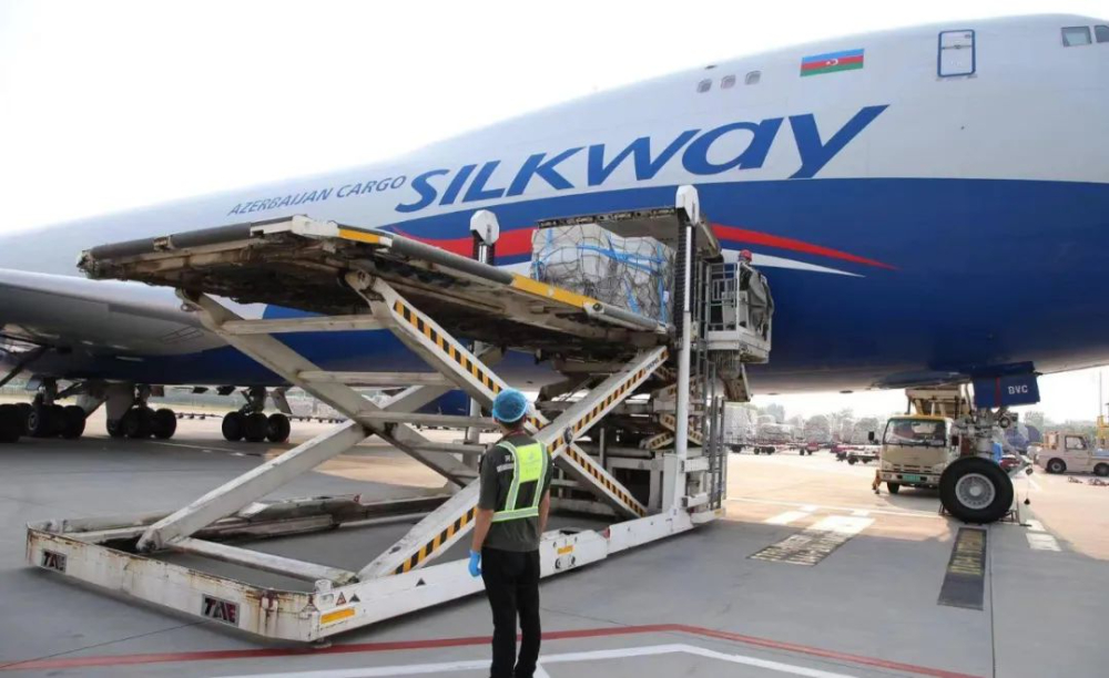 這些貨物空運需要鑒定報告！賣家必讀！