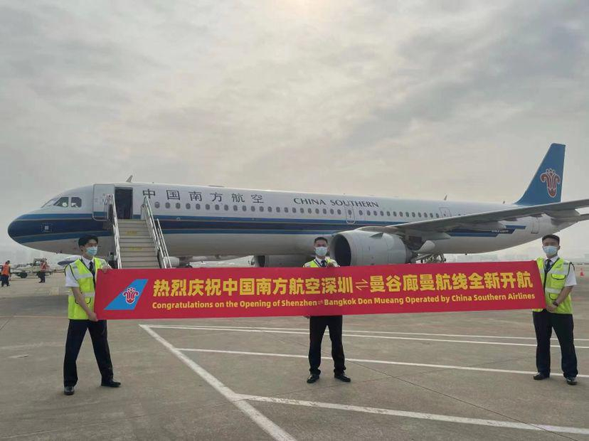 南航深圳至泰國空運(yùn)開航！多條國際航線再加密