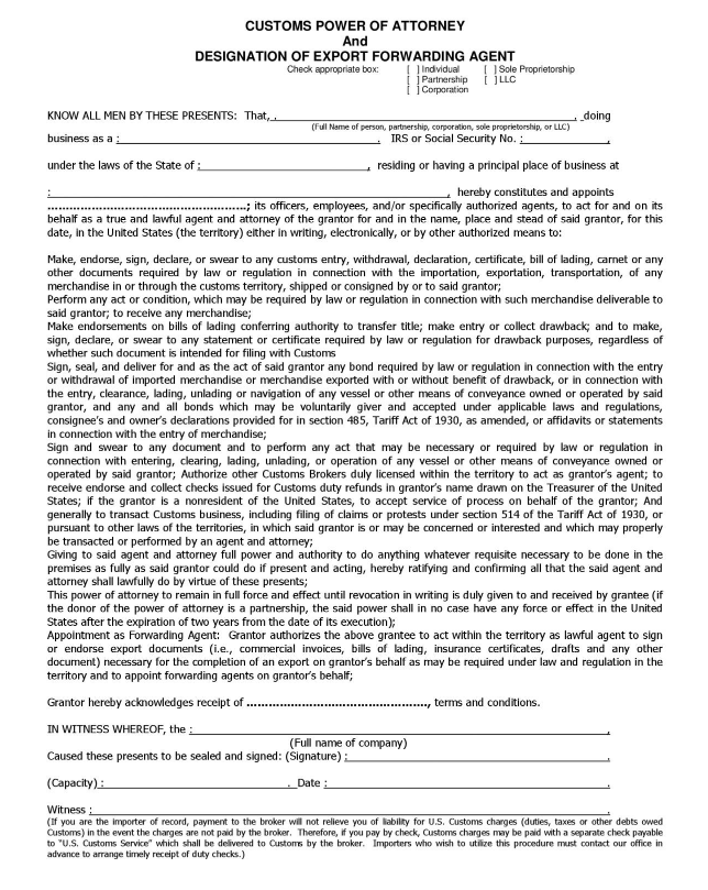 美國清關(guān)手續(xù)