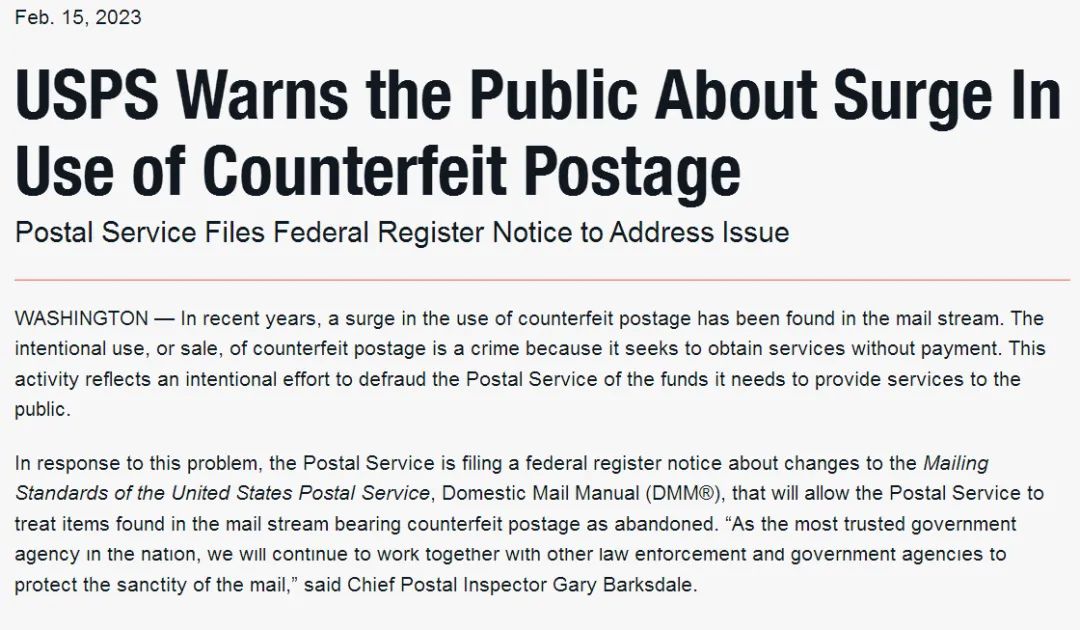 跨境電商又雙叒叕暴雷大洗牌?私密教學(xué)不再踩坑