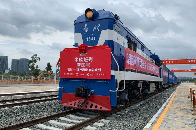 中歐班列賦能外貿(mào)作用愈發(fā)凸顯