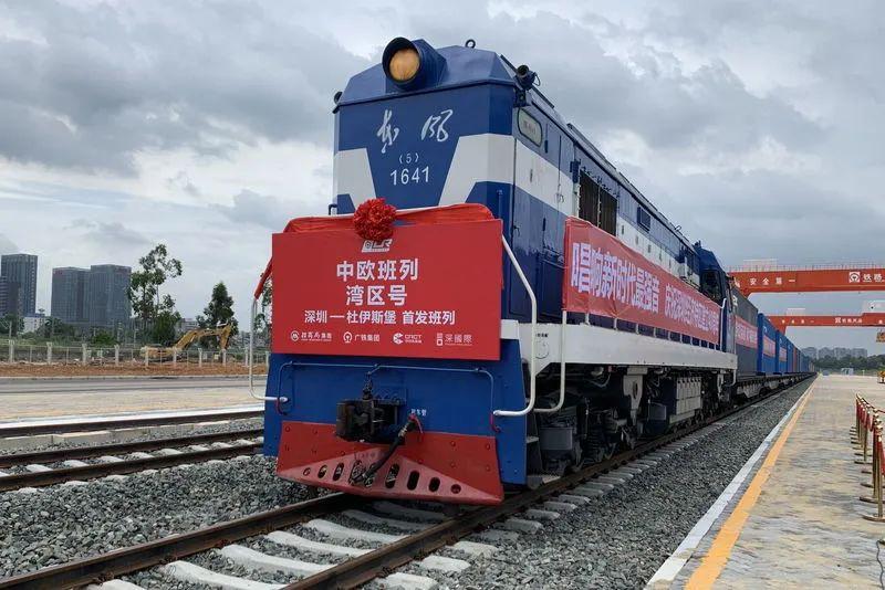 中歐班列運(yùn)輸 中歐班列運(yùn)輸