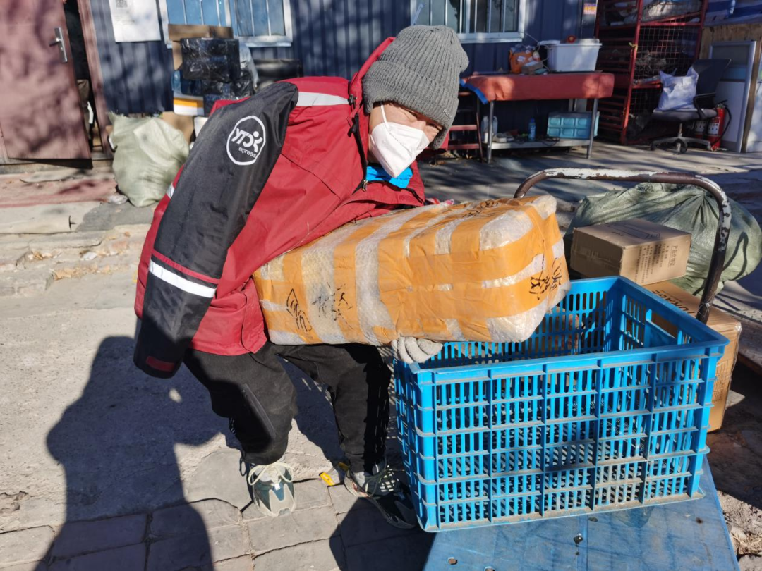 禁止“快遞單”顯示完整個(gè)人信息