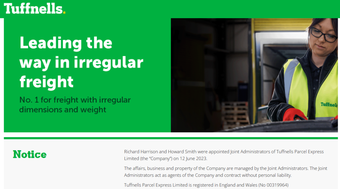 英國快遞物流 英國快遞物流