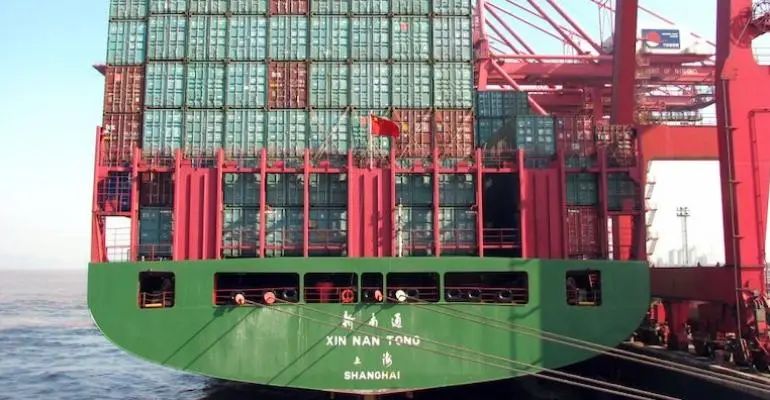 中遠(yuǎn)海運(yùn) 中遠(yuǎn)海運(yùn)