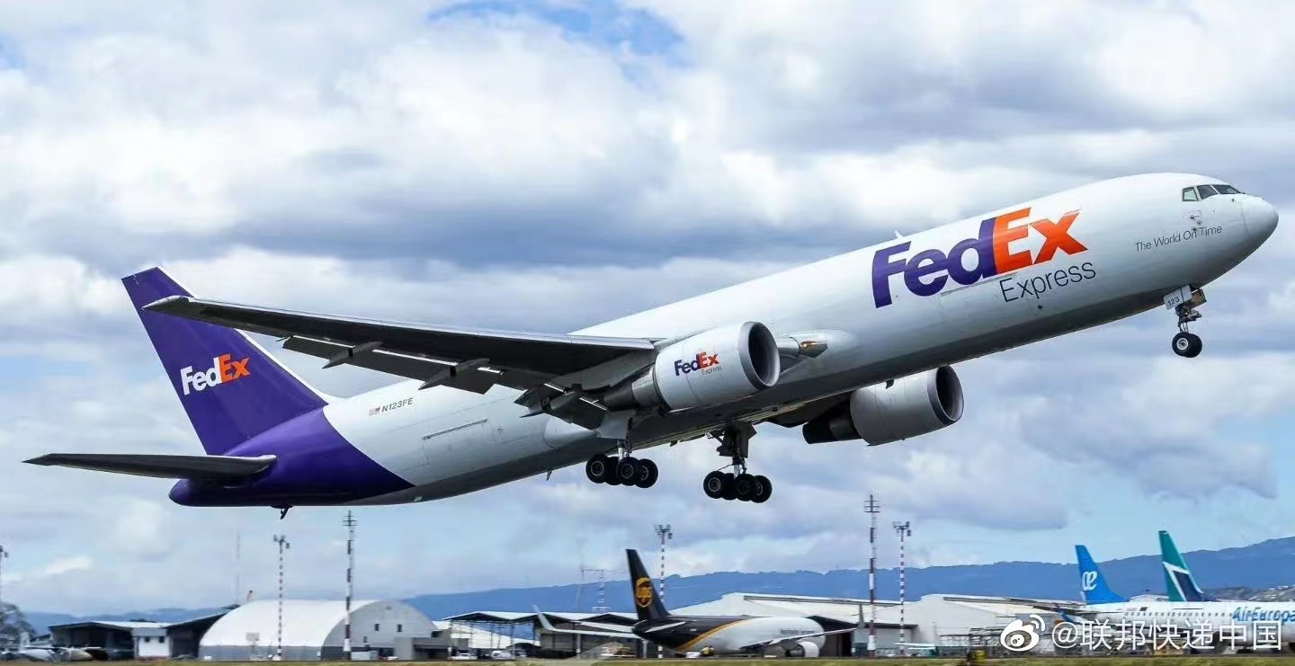 佛山FedEx國(guó)際快遞網(wǎng)點(diǎn)