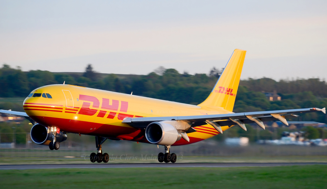 成都DHL快遞-地址-網(wǎng)點(diǎn)-電話-成都DHL服務(wù)指南