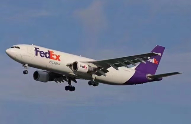 廣州FedEx國際快遞價(jià)格表-廣州FedEx快遞運(yùn)費(fèi)查詢