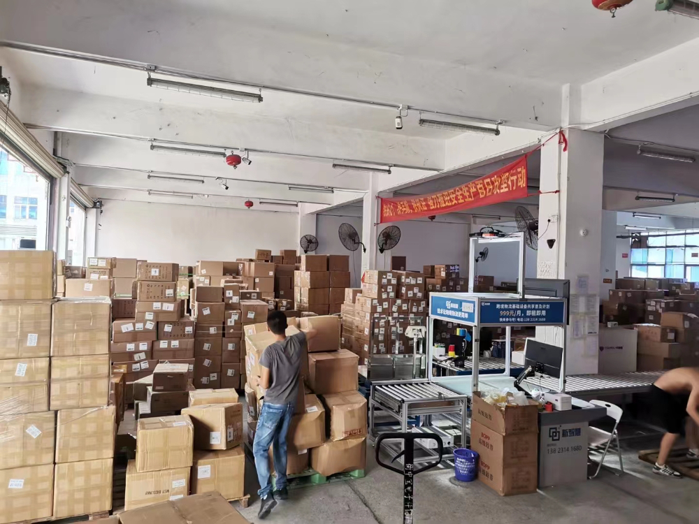 輕松國際快遞，恒盛通提供一站式物流解決方案