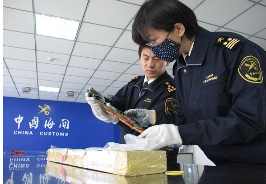 國際快遞清關(guān)中是什么意思？