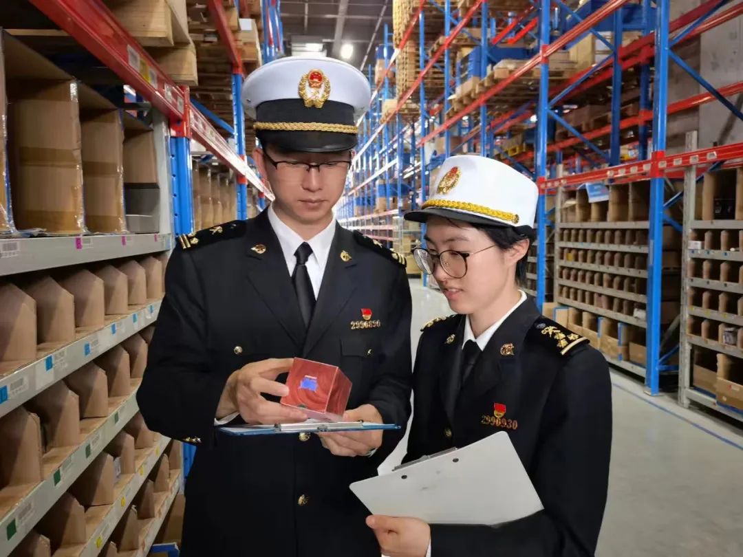 海關1.jpg 海關1.jpg