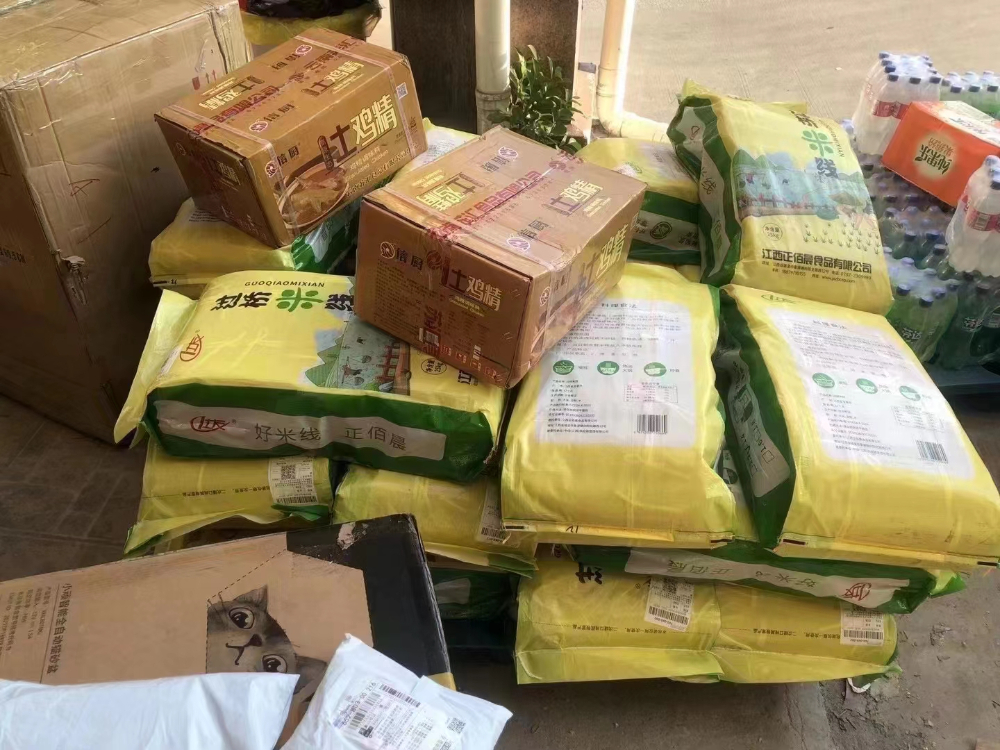 國(guó)際快遞被海關(guān)扣了多久才能發(fā)出