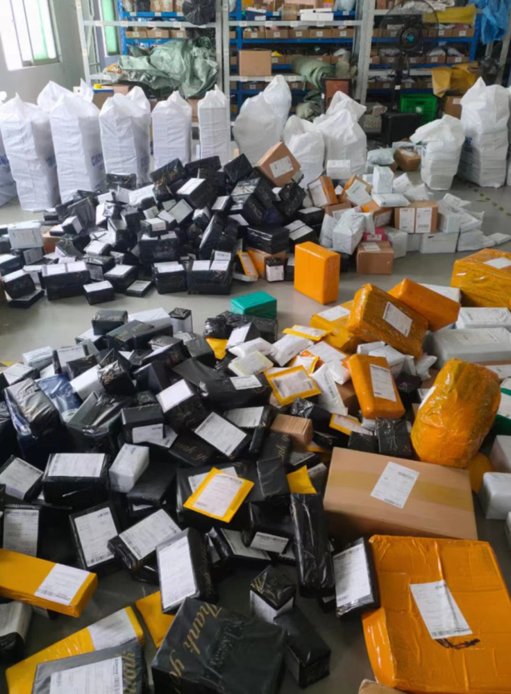 恒盛通國際小包物流：打造高效、便捷的全球物流服務(wù)