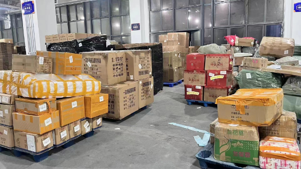 國際物流 國際物流