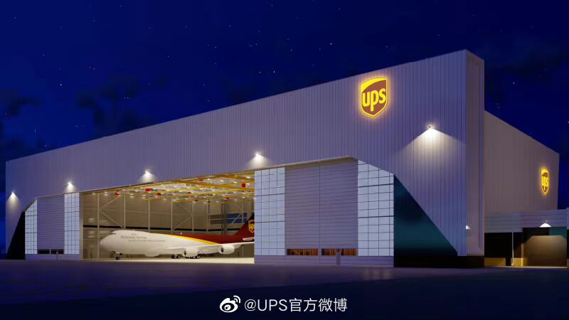 UPS國際物流 UPS國際物流