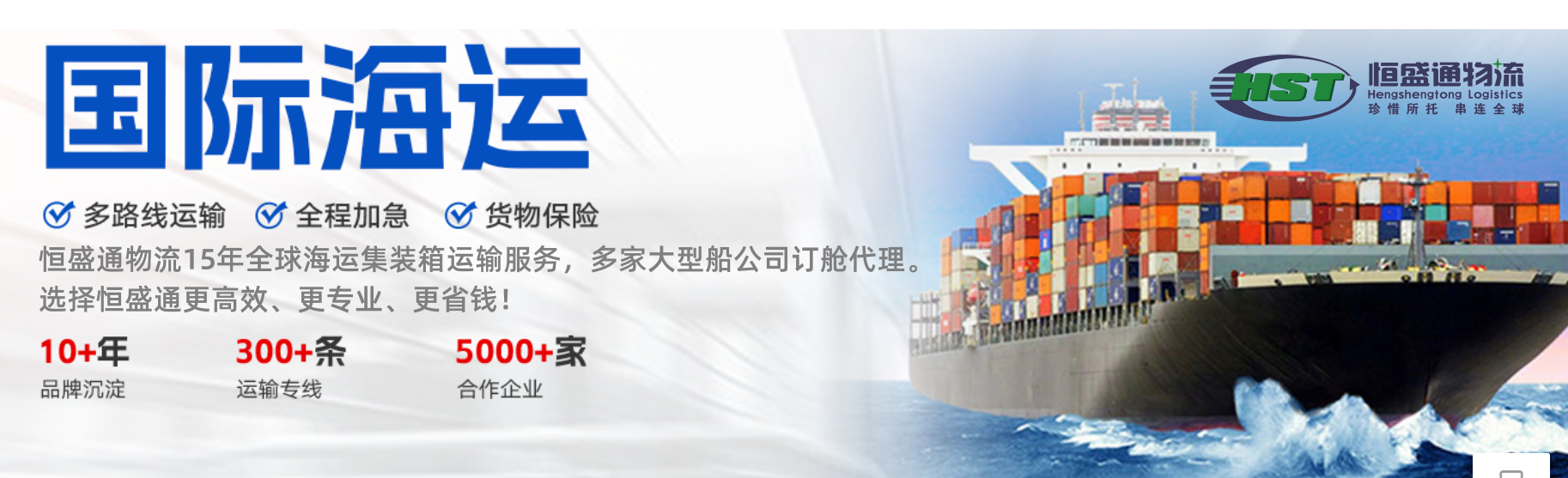 運(yùn)費(fèi)查詢平臺(tái) 運(yùn)費(fèi)查詢平臺(tái)