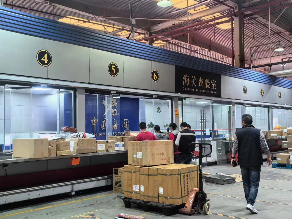 代理報(bào)關(guān)和自理報(bào)關(guān)有何不同