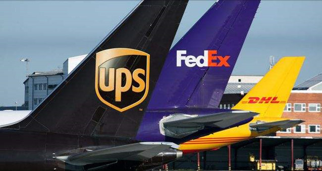 DHL、UPS、FEDEX國際快遞價格對比-哪家更劃算？