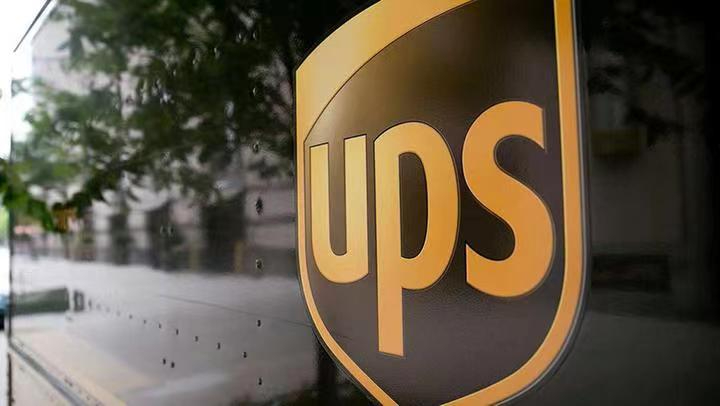 UPS深圳到歐美運費查詢-最新價格與時效