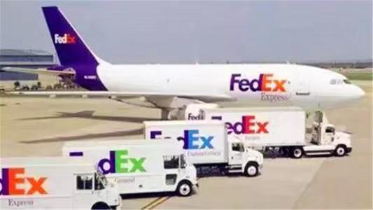 FedEx快遞服務(wù)選擇攻略|專業(yè)快遞公司推薦