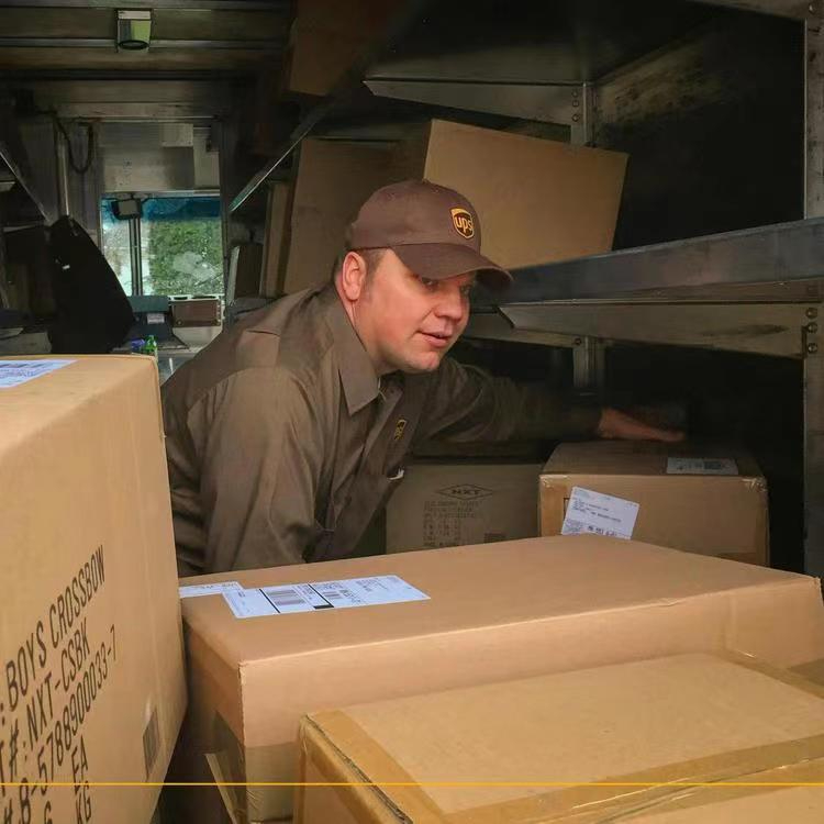 UPS費(fèi)用價(jià)格表-最新報(bào)價(jià)及查詢(xún)