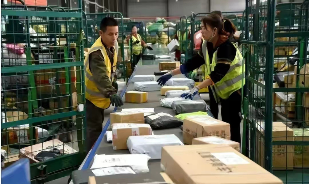 求性價(jià)比最好的國際快遞推薦-經(jīng)驗(yàn)分享