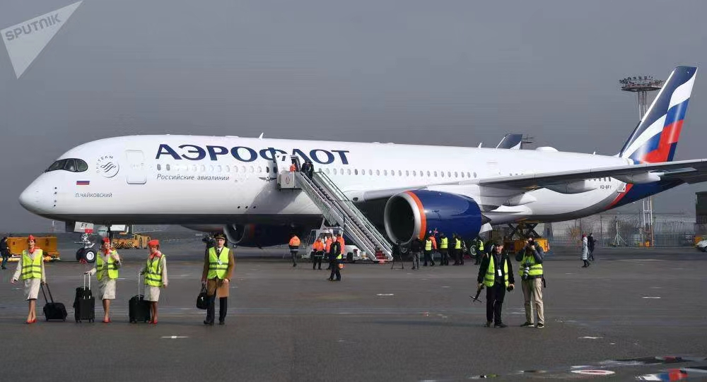 廣州(CAN)至印尼(CGK)空運(yùn)物流