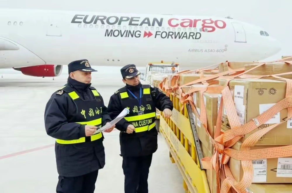 國際快遞貨物被海關(guān)扣關(guān)如何清關(guān)？時效多久？