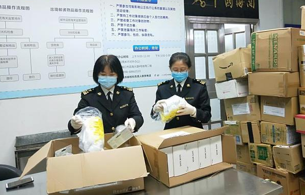 美國(guó)寄過來的快遞國(guó)內(nèi)清關(guān)一般多久