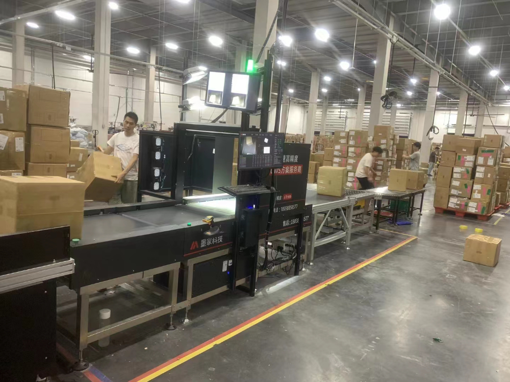 中國(guó)郵政國(guó)際包裹稅怎么算？-詳細(xì)解答