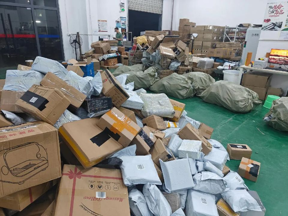 2024獨立站物流費用查詢-最新國際物流運費表