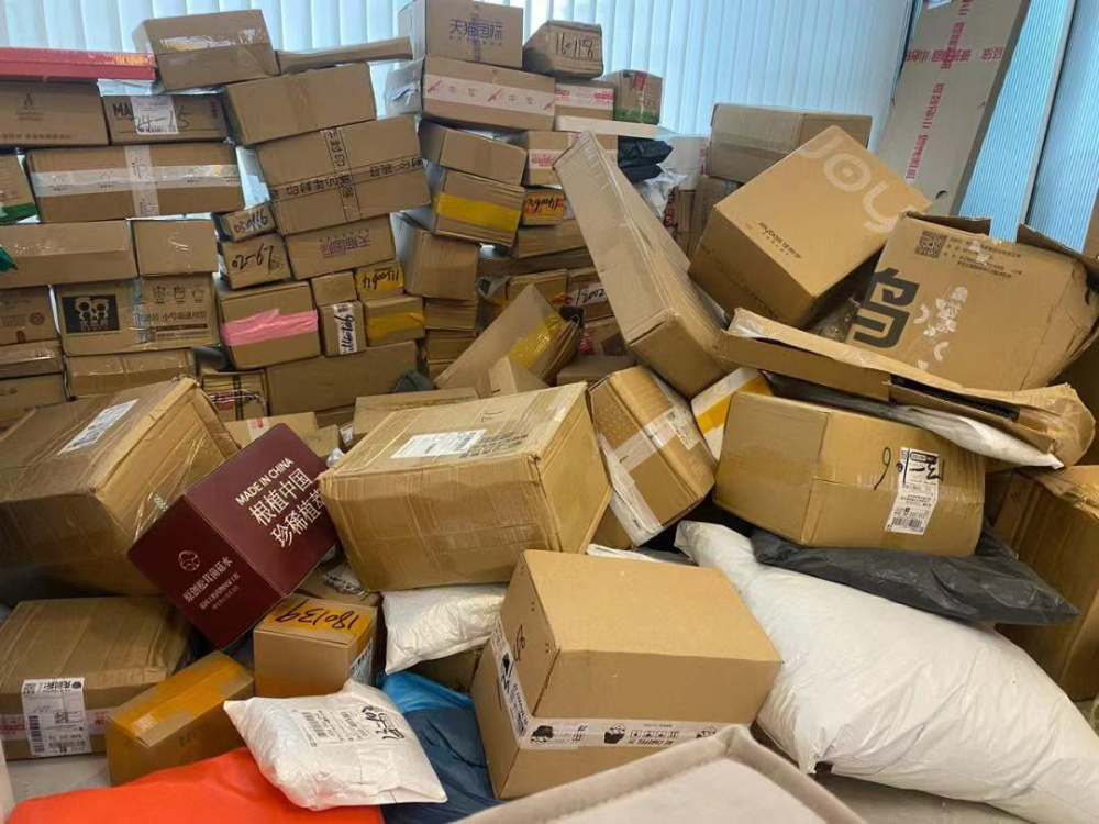 寄國際件哪個快遞便宜？比較國際快遞價格和服務-快遞比價網(wǎng)