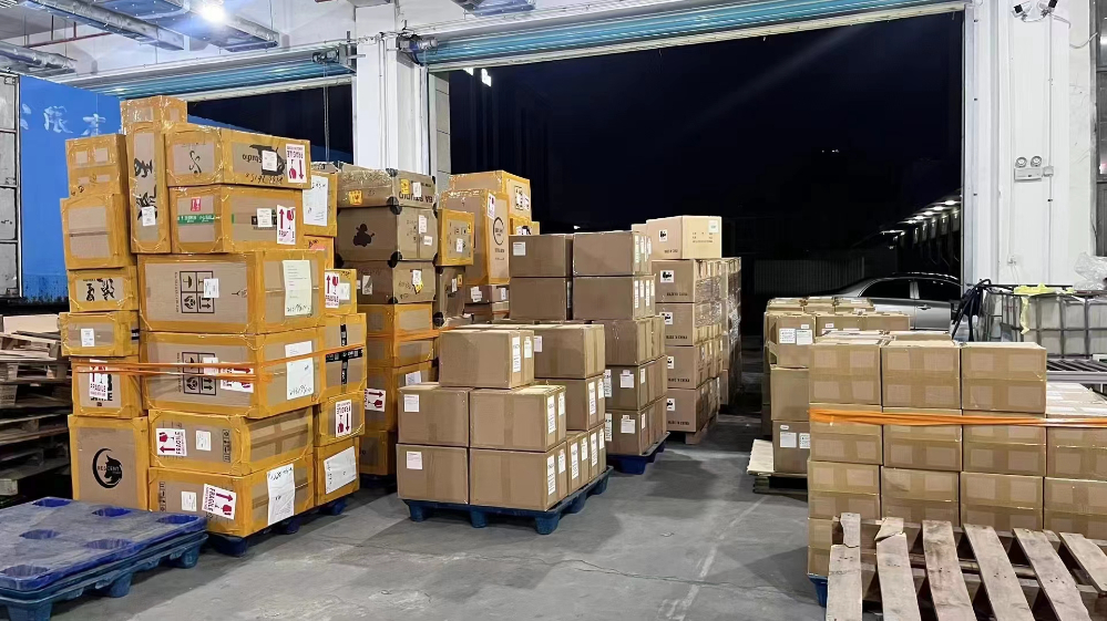 中國(guó)寄快遞到英國(guó)時(shí)效及費(fèi)用查詢-快遞服務(wù)